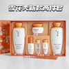 新版雪花秀滋盈肌本护肤礼盒 （2件套） 商品缩略图2