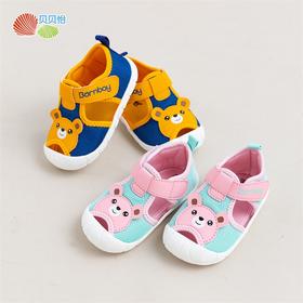 贝贝怡夏季儿童新品凉鞋可爱小熊男女童学步鞋