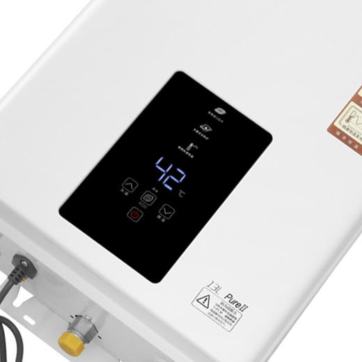 光芒（GOMON）PureⅡ智能恒温燃气热水器 一键ECO节能 高层抗风 低水压启动 16升 商品图4