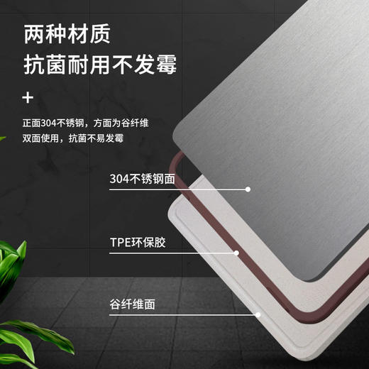 【官方正品保证】	欧乐菲中式典雅咖色抗菌两用菜板切菜板不发霉家用擀面水果剁肉砧板 大号-OLOCB-Z 商品图0
