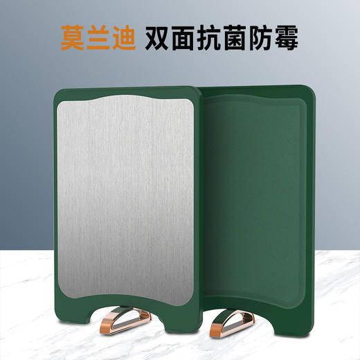 【官方正品保证】	欧乐菲巴宝克西欧绿加厚双面可立抗菌菜板切菜板不发霉家用擀面水果剁肉砧板 大号-OLO-XO1 商品图5