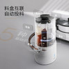 TINECO添可智能料理机食万3.0多功能家用炒菜锅烹饪机器人电蒸锅 商品缩略图1