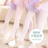 60g重 60D儿童少女孩舞蹈袜天鹅绒连裤袜532/524 商品缩略图3