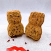 黑芝麻小熊蛋糕 商品缩略图2