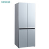 西门子481升十字门冰箱 对开门四门多门电冰箱 混冷无霜 玻璃面板 双循环制冷BCD-481W(KM49ES43TI) 商品缩略图0