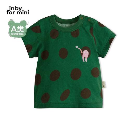 江南布衣 22年夏装新款短袖T恤  YM3112650 商品图1