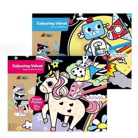 AVENIR儿童彩绘diy 涂鸦玩具水彩笔蜡笔填色手工填色植绒画