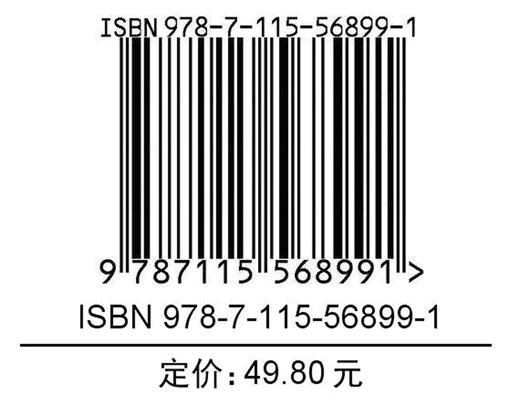 儿童手工*想集 月月做贺卡 幼儿园小学学生孩子手工作业解决方案 纸艺手工基础 想象力*造力美育*意 动手能力感悟力培养 商品图1