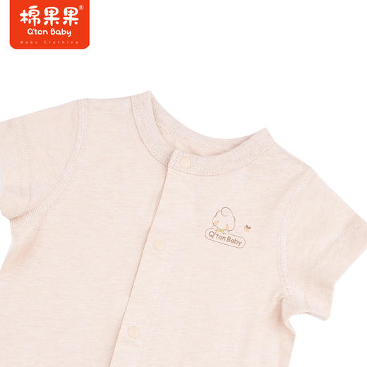 棉果果夏季彩棉男童女童哈衣对开三角连体衣哈衣M201712122203 商品图2