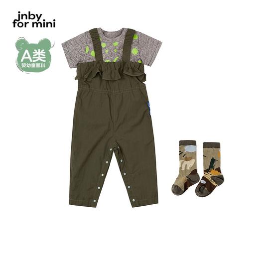 江南布衣 22年夏装新款背带长裤  YM3E91170 商品图0