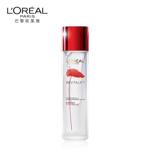 1F【欧莱雅】积雪草微精华露240ml 商品图4