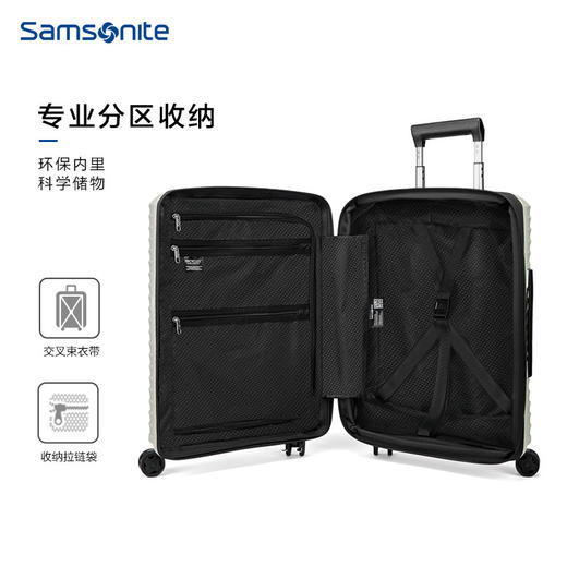 新秀丽多彩青春，活力出行时尚拉杆箱KJ1 商品图4