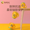 beeshum贝斯哈姆章鱼牛奶杯儿童带刻度防摔玻璃学饮吸管宝宝水杯 商品缩略图3