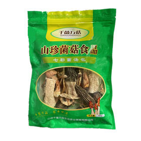 于都七彩菌汤包60g*5袋