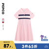 【3件65折】小猪班纳童装2022夏装新款儿童裙子中大童女童连衣裙甜美连身裙潮 商品缩略图0