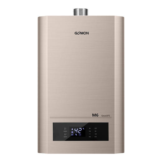 光芒（GOMON） M6系列燃气热水器 静音 智能快速恒温 低水压启动 水气双调 13升 商品图4
