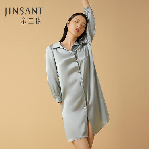 金三塔2022春夏新品100%桑蚕丝女士纯色真丝睡衣可外穿衬衫式睡裙  YSFCA327 商品图0
