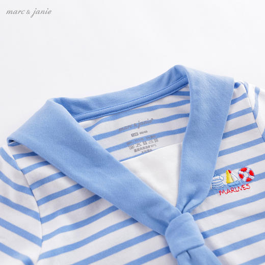 marcjanie马克珍妮夏装新款 女童海军领条纹短袖套装212627 商品图3