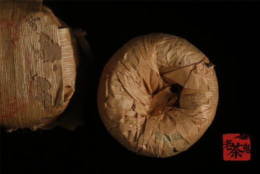 二十年陈 温润绵厚 | 昌泰•恒丰源沱茶（2003） 商品图9