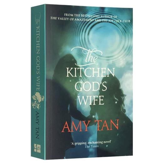 Collins 灶神之妻 英文原版 The Kitchen God's Wife 中guo母亲的故事 英文版长篇小说 进口书籍正版 华裔女作家谭恩美 Amy Tan 商品图1