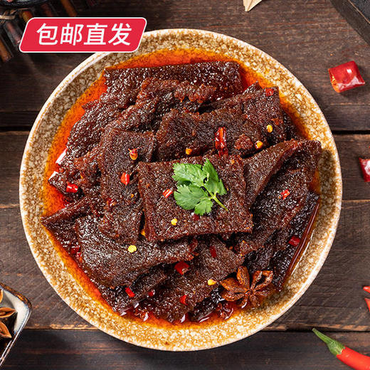 【包邮直发】海底捞9种冲泡粉休食 套餐三 商品图4