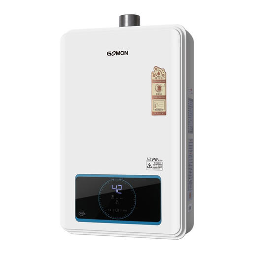 光芒（GOMON）P9零冷水系列燃气热水器 全程零冷水 舒爽瀑布浴 16L 商品图2