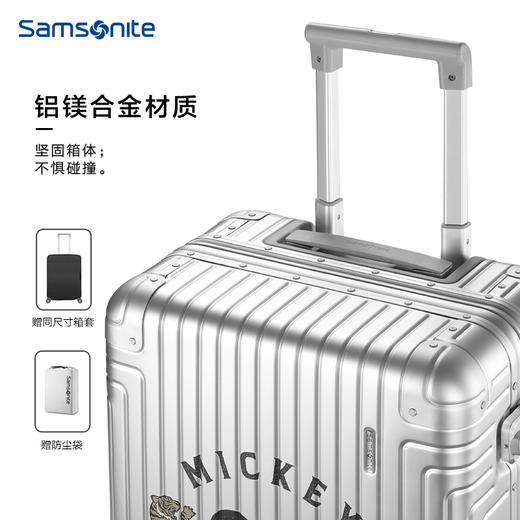 新秀丽虎年限定联名款时尚出行铝镁合金高端拉杆箱NW0*001 商品图3
