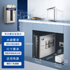 史密斯厨下冷热即饮净水机 DR1800HF2 一次沸腾真开水 净热一体机 热饮机 1.8升/分钟 反渗透过滤 加热净水器 商品缩略图0