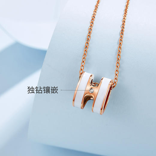 J14893 me.luxe 时尚百搭字母H钻石吊坠项链（部分没有证书） 商品图1