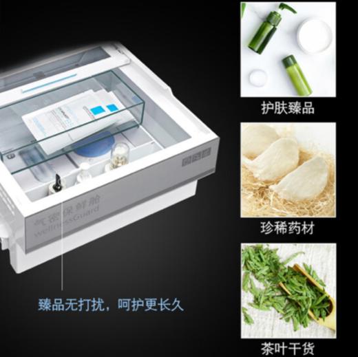 西门子(SIEMENS)冰箱630升对开门 恒精控鲜 多空间保鲜 APP智控 双开门冰箱KA98NVA22C 商品图2
