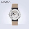 1楼Movado/摩凡陀博物馆系列皮表带自动机械芯瑞士进口手表男表 商品缩略图1