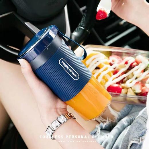 【春上新】10楼 摩飞 无线便携榨汁杯MR9600   吊牌价219元    活动价169元 商品图5