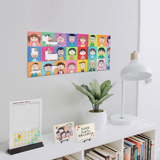 【折扣商品 不退不换】384片 月历拼图 塑料拼图 HR1007 樱桃小丸子-点点名 商品图2