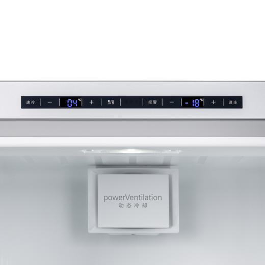 西门子 274升 三门冰箱 白色玻璃面板 零度生物保鲜 混冷无霜大容量 BCD-274W(KG28US221C) 商品图3