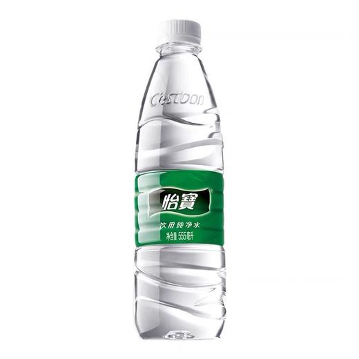 【A润家送水-项目现货下单】怡宝饮用纯净水555ml*24箱装 商品图2