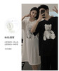 【社群供W】大熊黑白情侣家居服套装（下单后5-7天发货） 商品缩略图4
