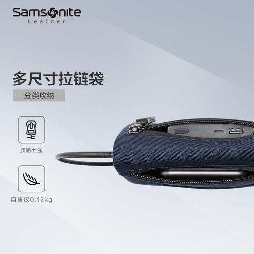 新秀丽TYRION系列休闲潮搭单肩包NP9*002（受疫情影响，送货时间可能会延时，请耐心等待） 商品图2