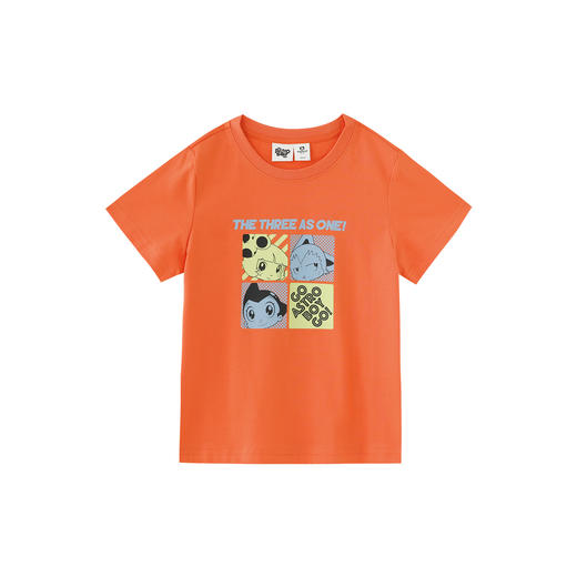 【专区任选  4件159元】小猪班纳童装2022夏装新款儿童短袖T恤中大童男童纯棉圆领上衣潮 商品图4