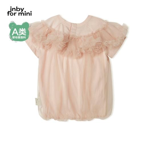 江南布衣  22年夏装新款短袖T恤  YM3110670 商品图2