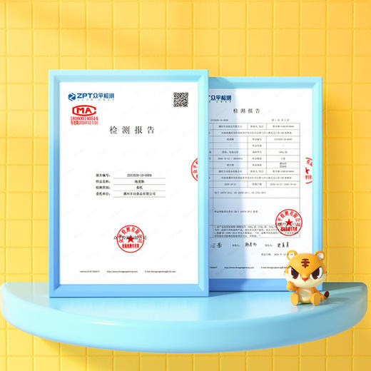 【焦香脆弹】火山石烤肠500g*2袋 淀粉含量小于1% 皇家小虎 烤香肠 热狗 脆皮肠 地道 台湾肉肠 黑胡椒 包邮 商品图3