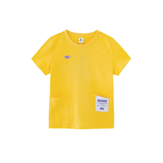 【专区任选  4件179元】小猪班纳童装2022夏装新款儿童短袖T恤中大童男童圆领上衣纯棉潮 商品图4