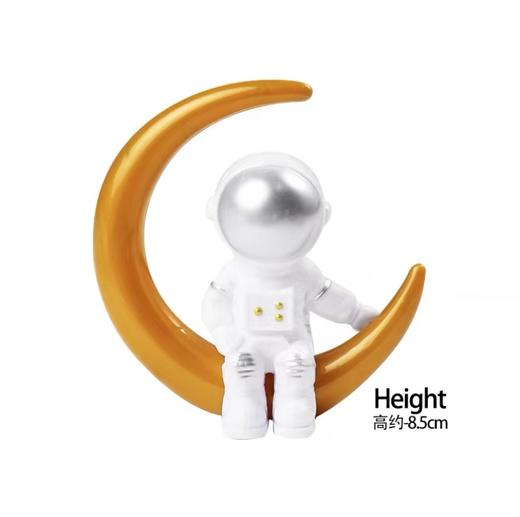 宇航员坐月亮金/银 商品图1