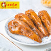 轻辣卤鸭头 商品缩略图1