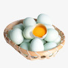 【云屏林草鸡】绿壳乌鸡蛋50枚/箱 商品缩略图2