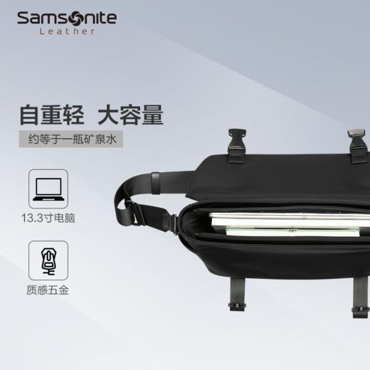 新秀丽米奇勋章时尚牛皮革单肩/斜挎包NW1*003 商品图3