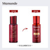 梦妆(Mamonde)山茶塑颜精华露40ml 商品缩略图3