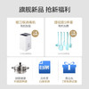 TINECO添可智能料理机食万3.0多功能家用炒菜锅烹饪机器人电蒸锅 商品缩略图3