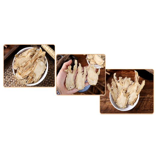 【雲幈牌】当归5小盒/盒 商品图1