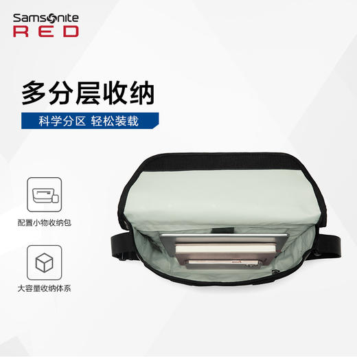 新秀丽潮酷演绎活力时尚信使包QG1*002 商品图2