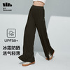 冰触系列流析防晒阔腿裤 商品缩略图3